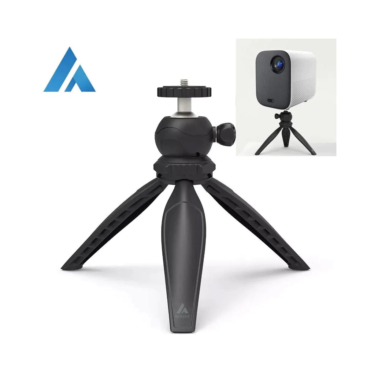 TV Projector Desktop Stand