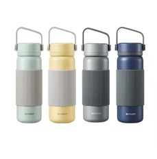 Vacuum Flask With Removable Infuser