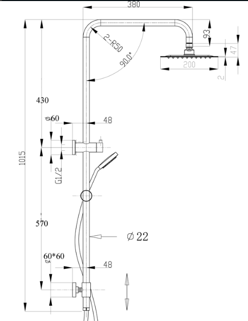 Bad und Kuche Black Shower on Rail - BKSR203-B
