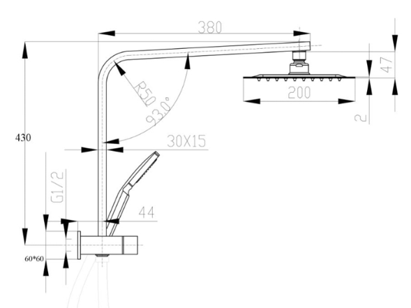Bad und Kuche Black Shower on Rail - BKSS101H-B