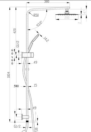 Bad und Kuche Black Shower on Rail - BKSS103-B