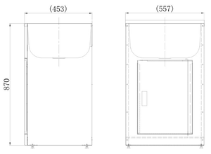 Bad und Kuche White Laundry Tub and Cabinet